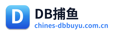 DB捕鱼